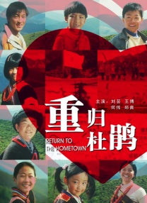 欧美日韩v